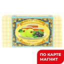 БЕЛЕВСКАЯ ПАСТИЛА Пастила ЧернаяСмор200г к/уп (Белевская):11