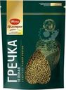 Крупа Увелка гречневая ядрица 450г