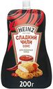 Соус Heinz Сладкий чили, 200г