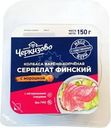 Сервелат Черкизово Финский варено-копченый нарезка 150г