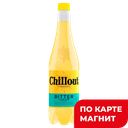 CHILLOUT Bitter Lemon Нап б/а сил/газ 0,9л пл/бут:12