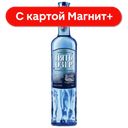 Водка особая ПЯТЬ ОЗЕР СТУДЕНАЯ 40% 0,5л:20
