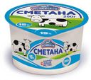 Сметана «Полянка» 15%, 200 г
