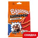Мини-колбаски Вязанка Хайперсы «Кола бомб», 40 г