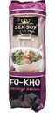 Макаронные изделия Sen Soy Лапша рисовая Fo-Kho, 200г