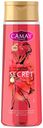 Гель для душа «Secret Bliss» Camay, 250 мл