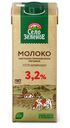 БЗМЖ Молоко утп Село Зелёное 3,2% 950мл
