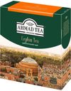 Чай Ahmad tea «Цейлонский» черный, 100х2 г