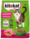 Корм сухой Kitekat Телятинка аппетитная для взрослых кошек 350г