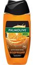 Гель для душа и шампунь 2в1 Palmolive Men бодрящий цитрусовый заряд, 250мл