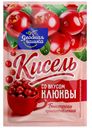 Кисель Ягодная чашка со вкусом клюквы быстрого приготовления, 35г