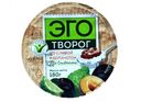 Творог «ЭГО» Со сливками и сливой 4%, 180 г