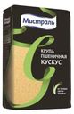 Крупа Мистраль Пшеничная Кускус 450г
