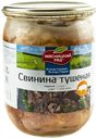 Свинина тушеная, 500г