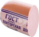 Колбаса Бычков Докторская варёная 500г