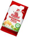 Масса творожная «Пестравка» с курагой 18%, 200 г