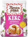Смесь для выпечки Печём дома Изюминка, 300 г