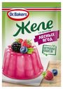 Смесь для приготовления десерта Dr.Bakers Желе лесная ягода 45 г