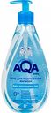 Гель для подмывания малыша Aqa baby 0+, 400 мл