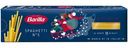 Макароны Barilla Spaghetti n.5 из твёрдых сортов пшеницы, 450г