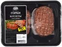 Котлеты Ближние Горки домашние охлаждённые, 400г