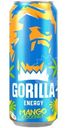 Напиток Gorilla Mango Coconut безалкогольный тонизирующий газированный, 450мл