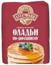 Смесь для выпечки Аладушкин Оладьи по-домашнему 800 г