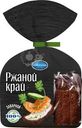 Хлеб Ржаной Край заварной нарезка 300г