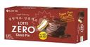 Пирожное Lotte Zero Choco Pie в глазури, 168г