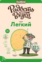 Сыр РАДОСТЬ ВКУСА Легкий 35%, нарезка, без змж, 125г