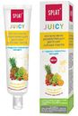 Зубная паста детская Splat Juicy Тутти-Фрутти укрепляющая с гидроксиапатитом кальция 35 мл