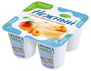 Продукт йогуртный Campina пастеризованный с соком абрикоса-манго 1,2%, 100 г