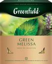 Чай зеленый GREENFIELD Green Melissa, 100пак