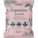 Керамзит ZemleVit средний 2.5л