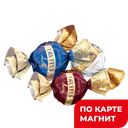 TRUFFLE Конфеты Ассорти (в)(Эссен), 100г