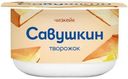 Паста творожная Савушкин чизкейк 3.5%, 120г