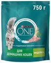 Сухой корм Purina One с индейкой для домашних кошек 750 г