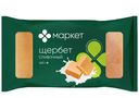 Щербет сливочный Маркет, 200г