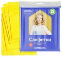 Салфетки Lomberta вискозные универсальные 5 шт