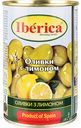 Оливки Iberica с лимоном, 300 г