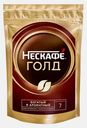 Кофе растворимый Нескафеголд 160г