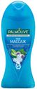 Гель для душа Palmolive твой массаж, 250 мл