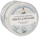 Мыло для бани «Белое мыло Агафьи» Травы и Сборы Агафьи, 500 мл