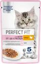  Корм консервированный для котят PERFECT FIT с курицей в соусе 1–12 месяцев 