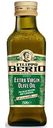 Масло оливковое Filippo Berio нерафинированное высшего качества (Extra Virgin), 0,25л
