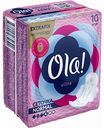 Прокладки Ola! Ultra Normal Бархатистая сеточка, 10 шт.