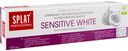 Зубная паста биоактивная Splat Sensitive White, 100 мл