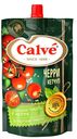 Кетчуп томатный Calve с помидорками черри, 350 г