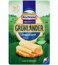 Сыр полутвердый Grunlander Баварский 45% БЗМЖ 130г