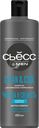 Шампунь для нормальных и жирных волос мужской СЬĔСС Men Clean&Cool, 450мл